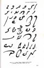 thumbs/yadani_jewish_scripts_modern_sephardic_cursive_.png.jpg
